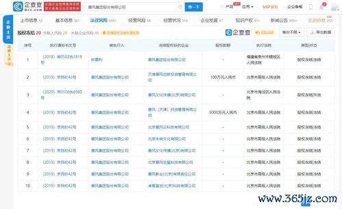 欧易余币宝下载_欧易交易平台官网注册流程