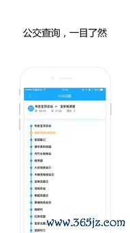 欧易咋下载_欧易 官网 上不去