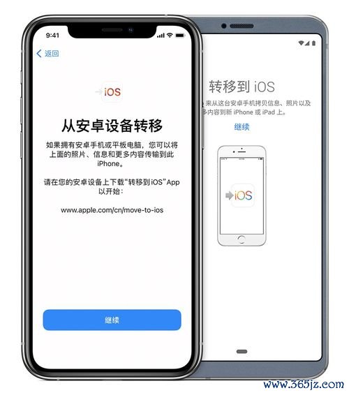 欧易在哪里可以下载_苹果可以下载易欧吗安卓